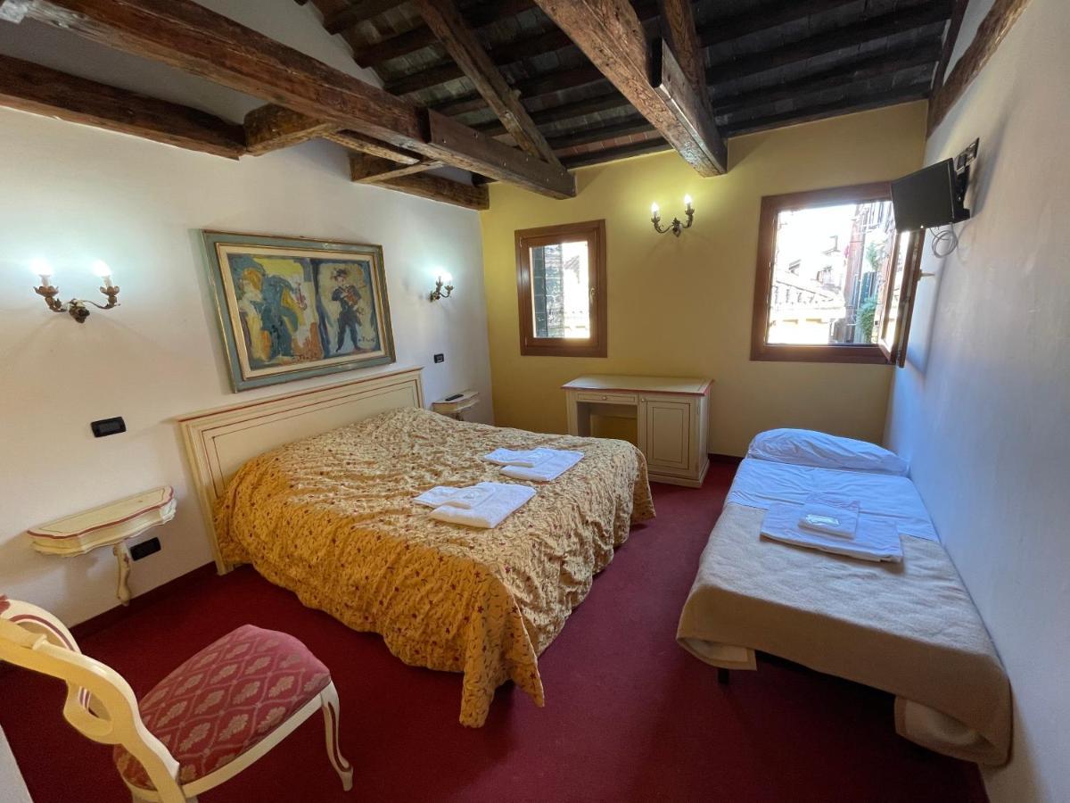 Ai Boteri * Venice